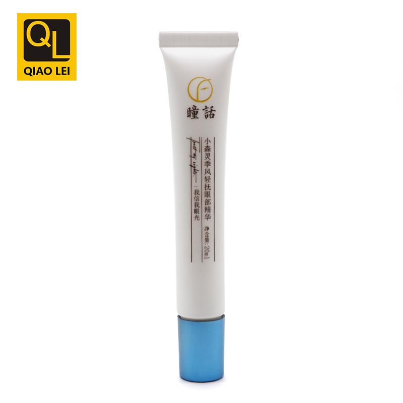 19 tube diameter, white tube 20g, three ball, electroplated straight edge cap