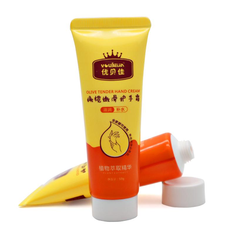 30 tube diameter, olive smooth hand cream hose, white screw cap
