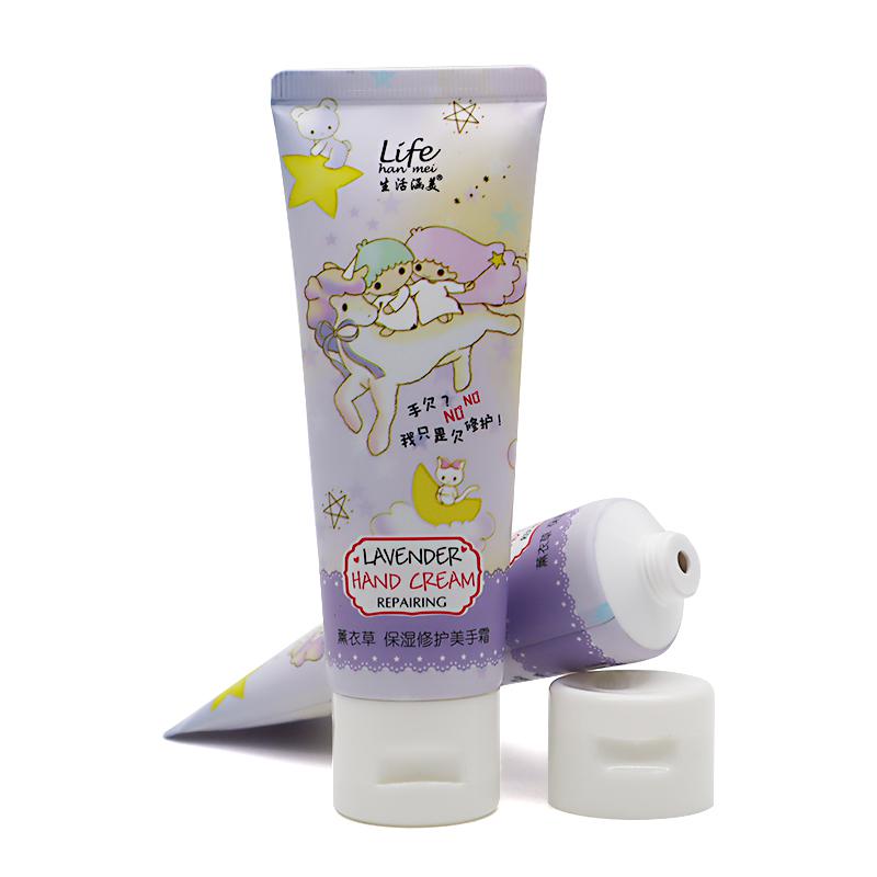 35 tube diameter, purple cartoon hose, white flip cap