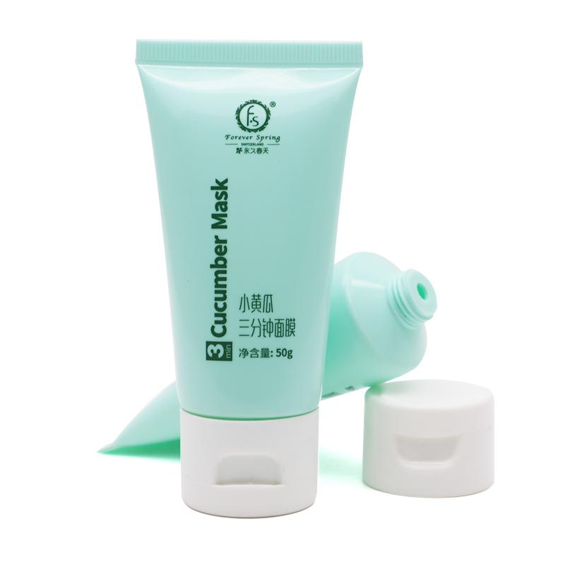35 tube diameter, green hose, white flip cap