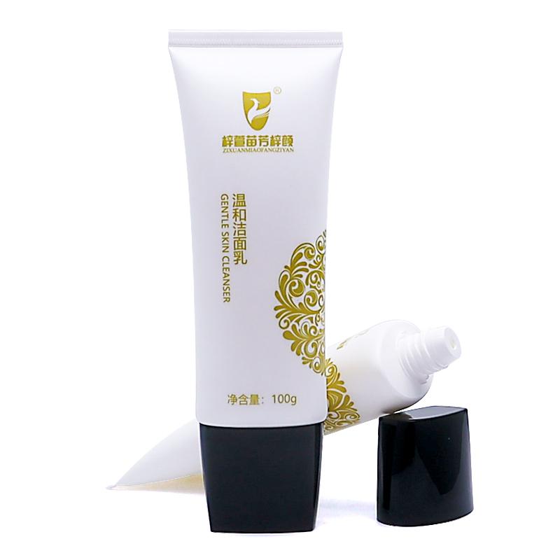 40 tube diameter, 100ml white flat tube, black flat screw cap