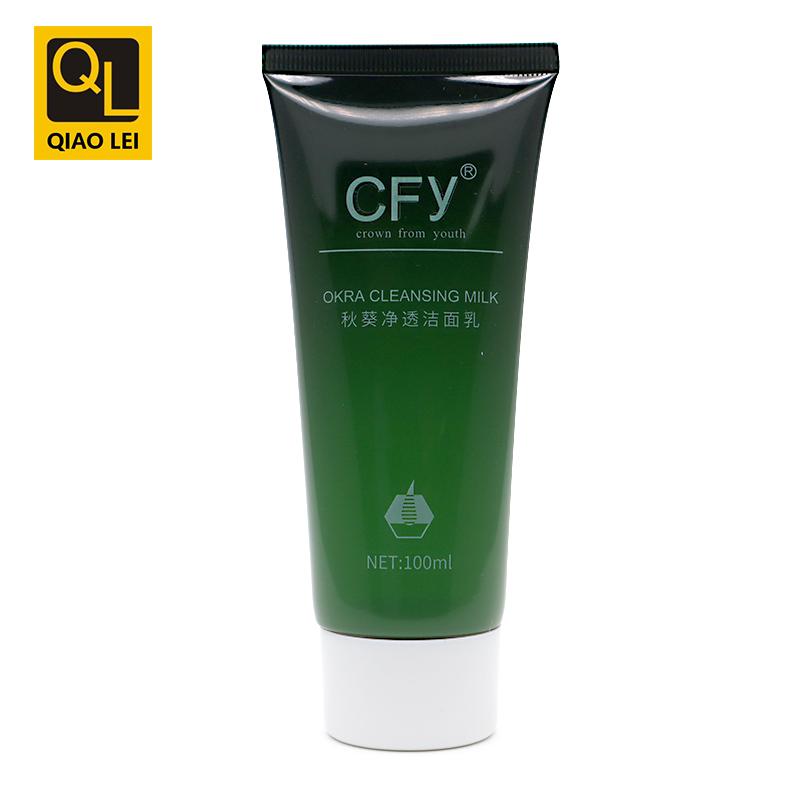 40 tube diameter, green hose, white screw cap