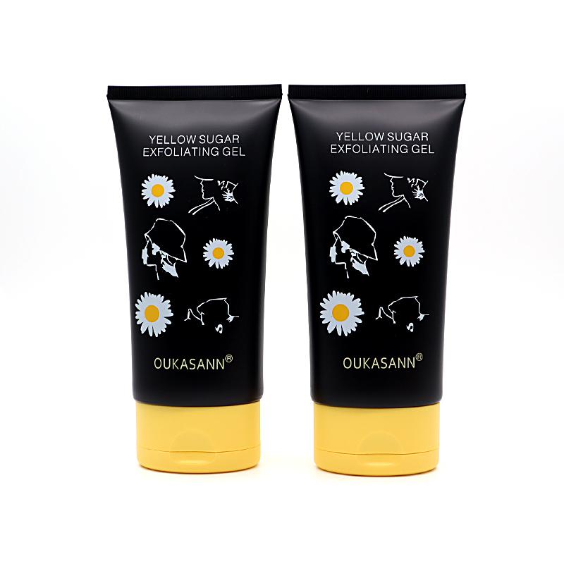 50 tube diameter, black hose, yellow flat flip cap