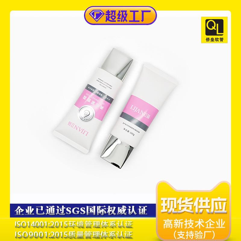40 Diameter Tube with Flat Screw Cap Firming Neck Cream Hose