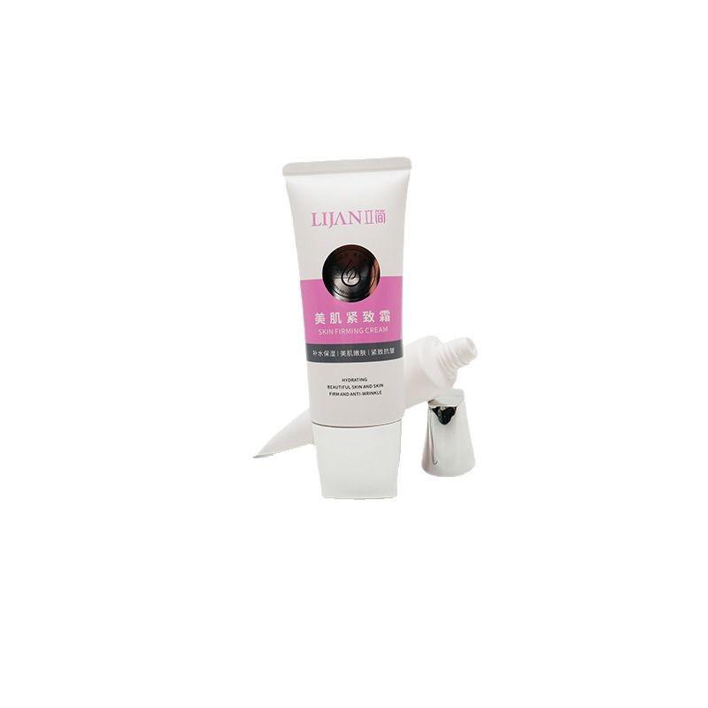 40 Diameter Tube with Flat Screw Cap Firming Neck Cream Hose