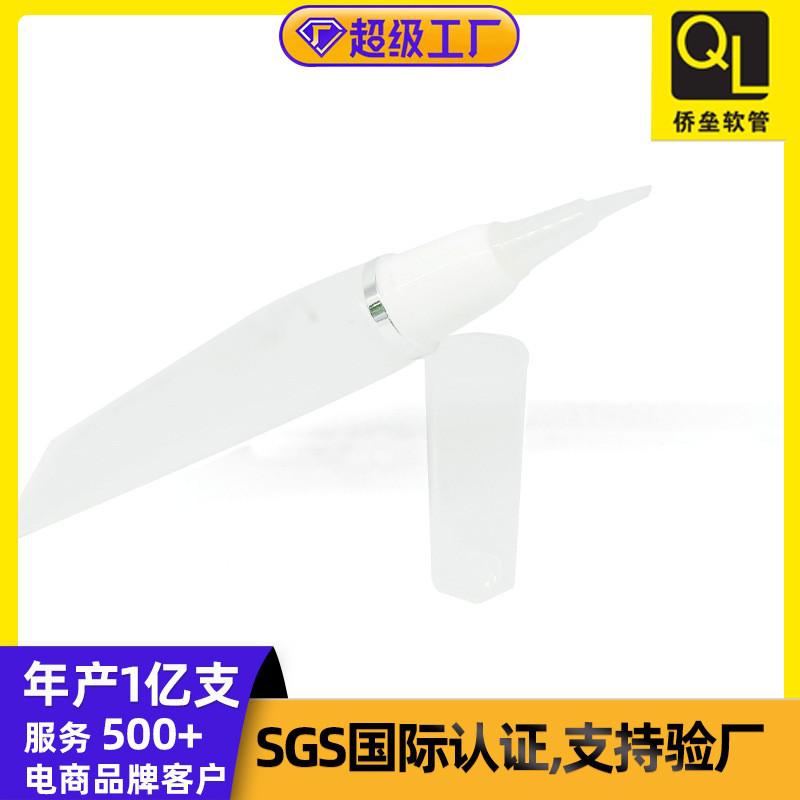 19-gauge pointed tip cap essence tube packaging material