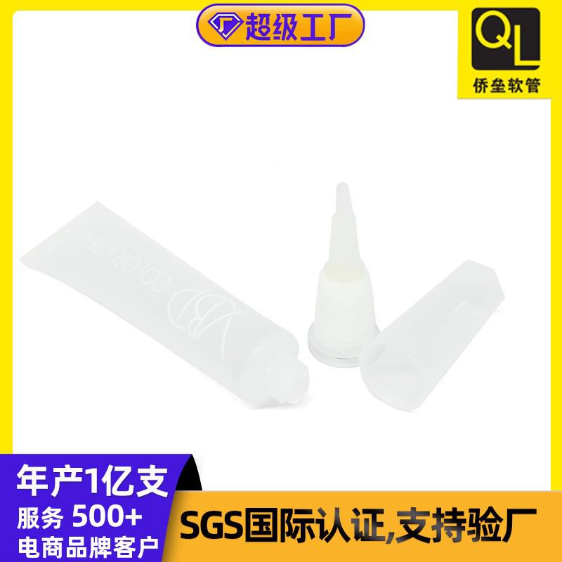 19-gauge pointed tip cap essence tube packaging material
