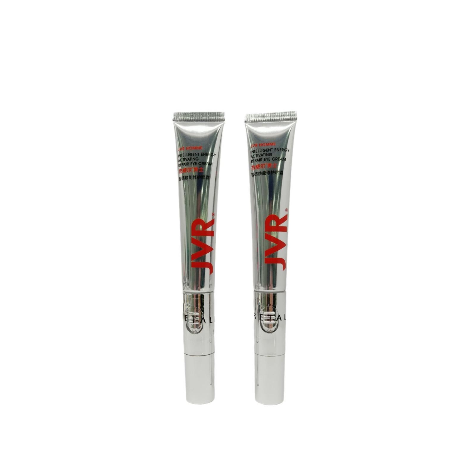 19-diameter electric massage head eye cream cosmetic tube