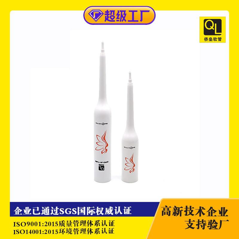 19mm Diameter Gel Tube Filling and Extrusion Tubing