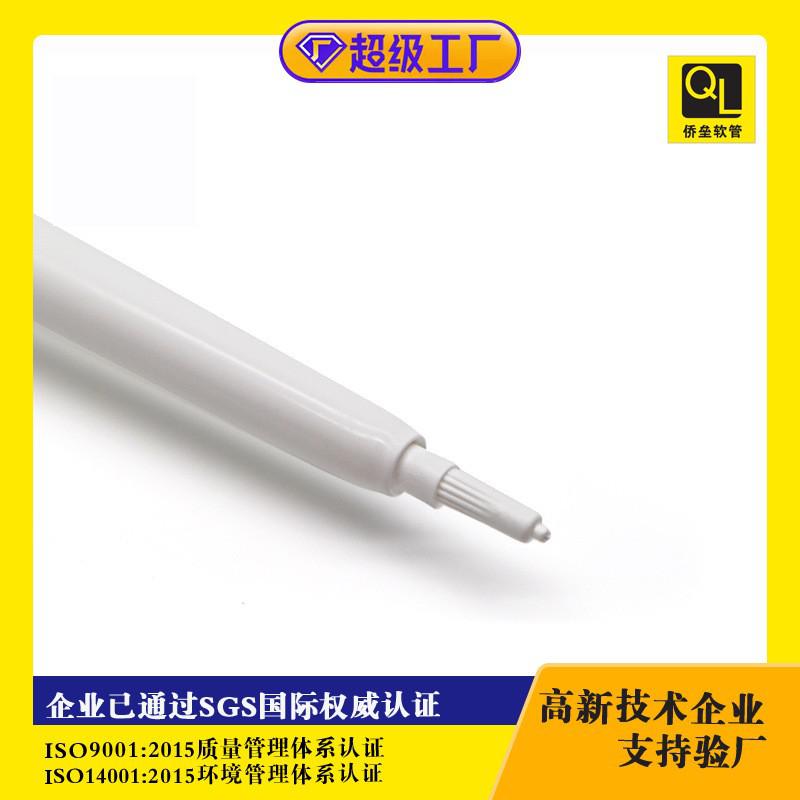 19mm Diameter Gel Tube Filling and Extrusion Tubing