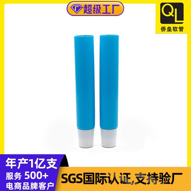 16mm diameter white screw-top lipstick/lip gloss tube packaging