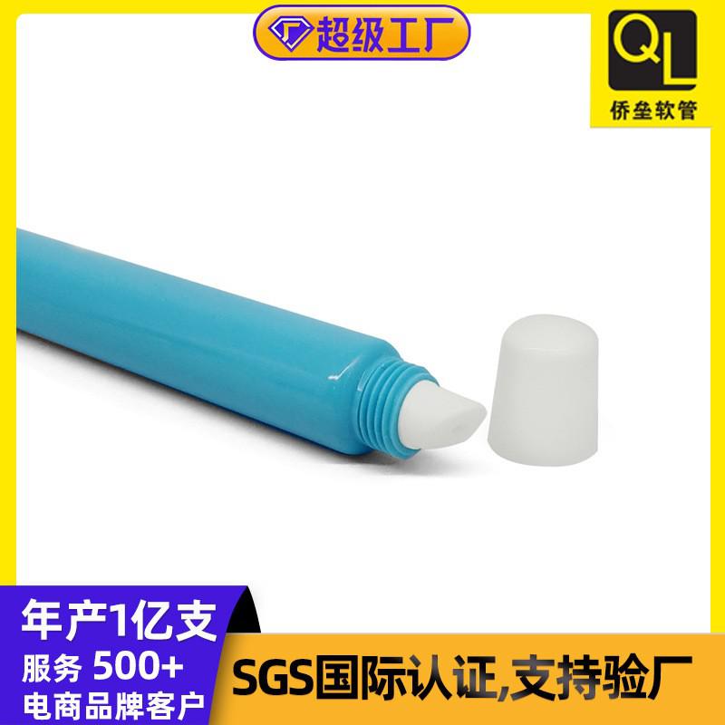 16mm diameter white screw-top lipstick/lip gloss tube packaging