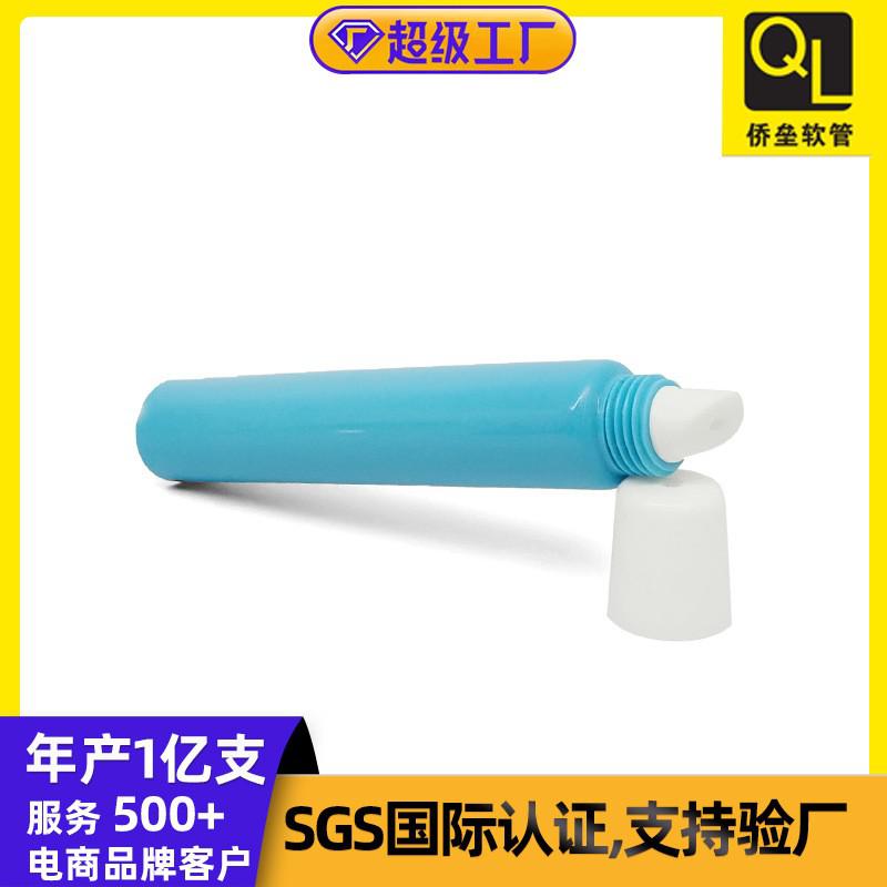 16mm diameter white screw-top lipstick/lip gloss tube packaging