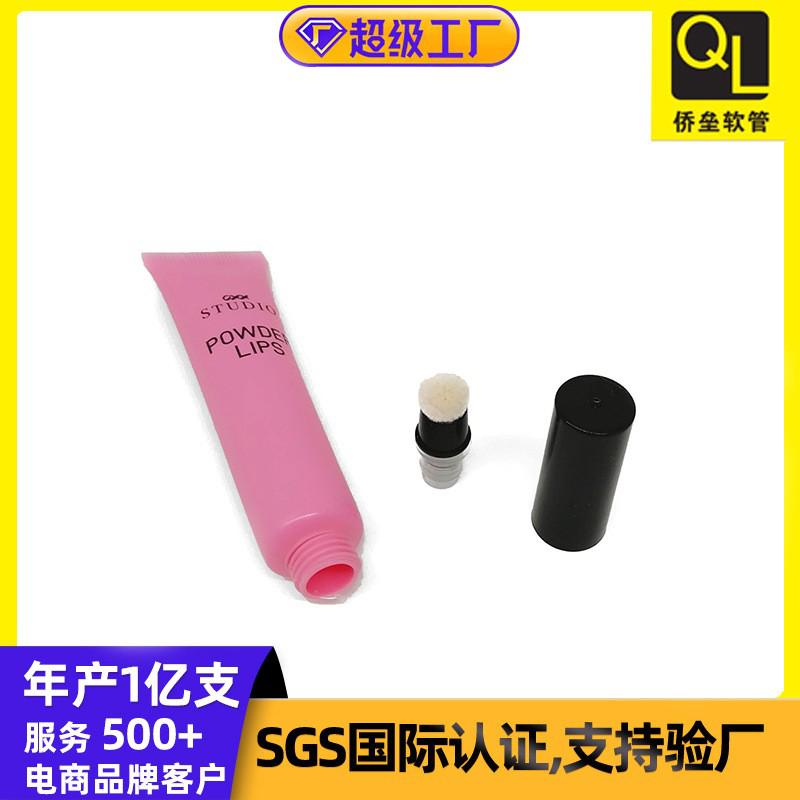 10ml foundation liquid concealer BB cream lip gloss cosmetic tube packaging materials