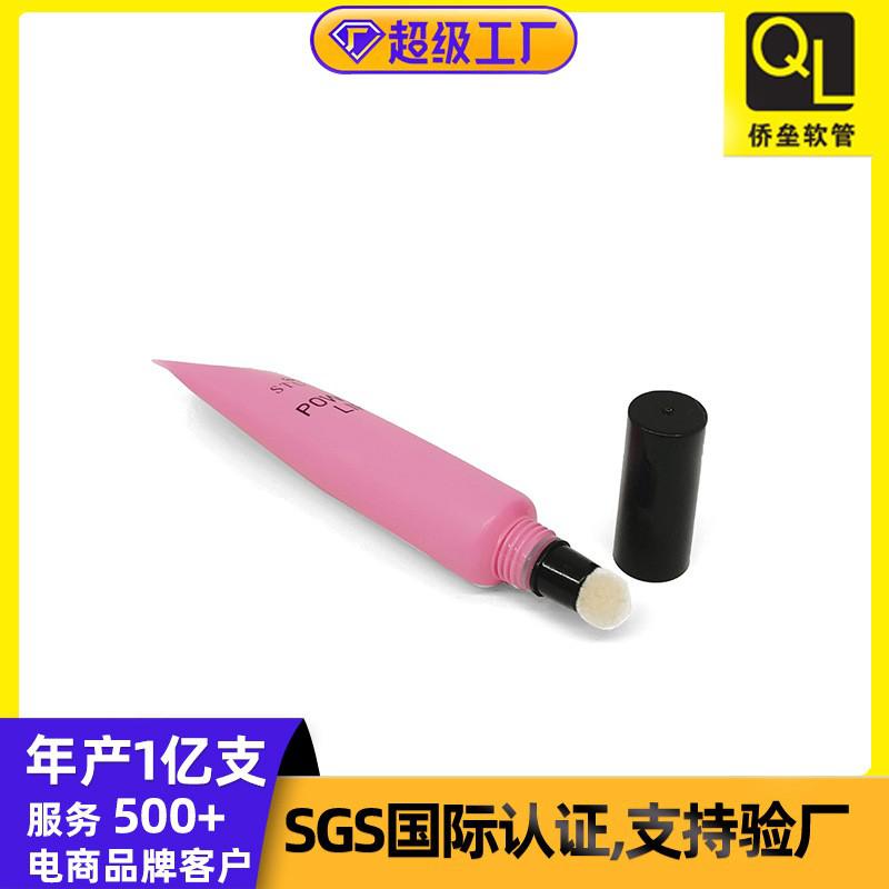 10ml foundation liquid concealer BB cream lip gloss cosmetic tube packaging materials
