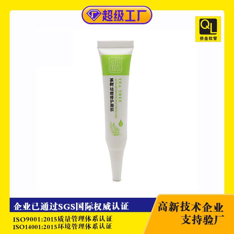 18ml long nose gel ointment hose