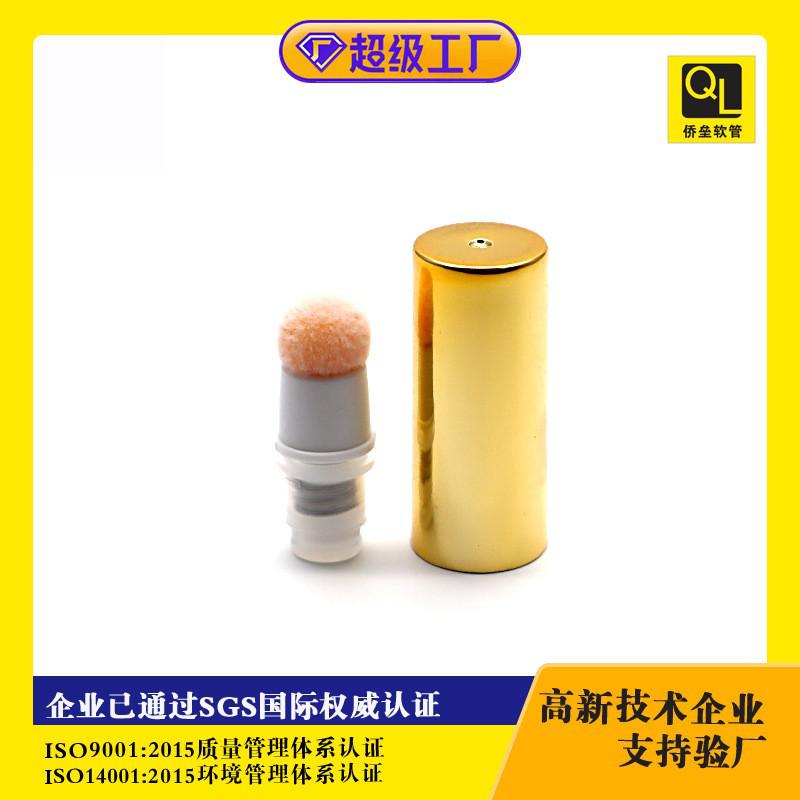 10ml/15ml Foundation Liquid Lip Gloss Cosmetic Tube