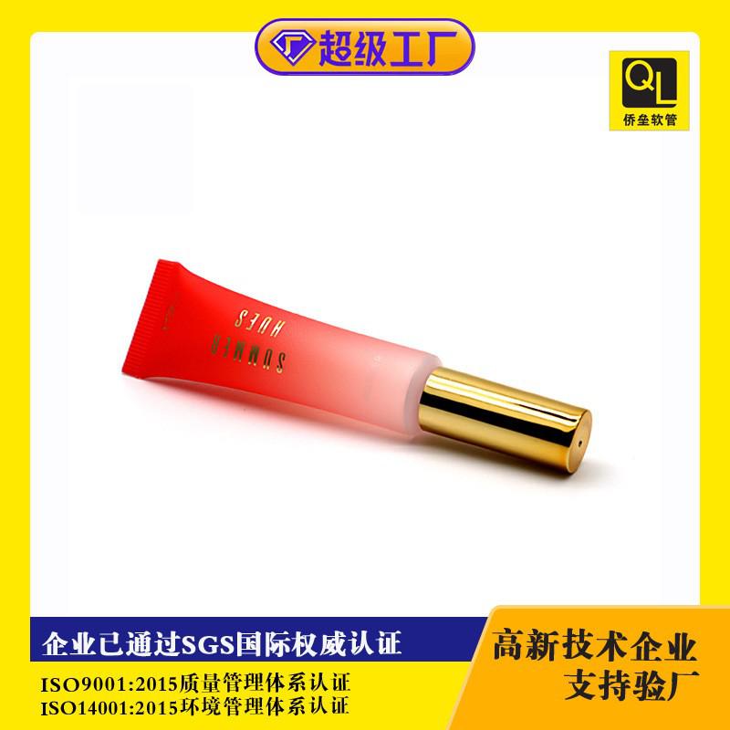 10ml/15ml Foundation Liquid Lip Gloss Cosmetic Tube