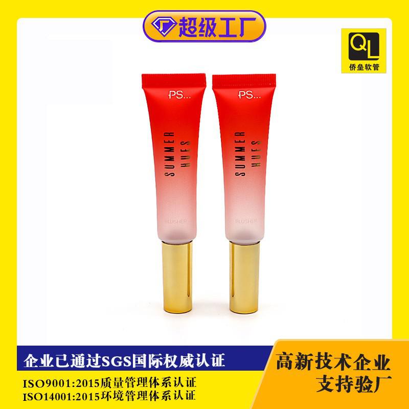 10ml/15ml Foundation Liquid Lip Gloss Cosmetic Tube