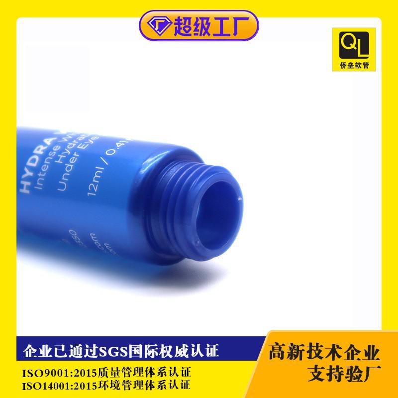12ML Lipstick, Lip Gloss, Lip Lacquer Cosmetic Tube