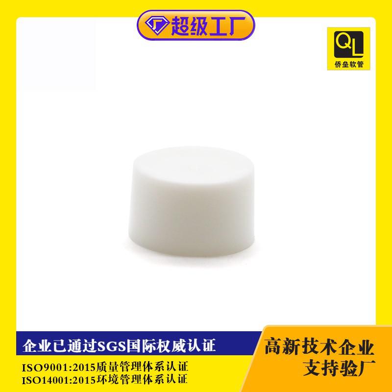 10ML Trial Size Facial Cleanser Cosmetic Tube