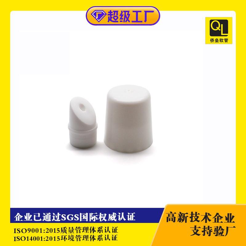 10ML lipstick cosmetic tube packaging material