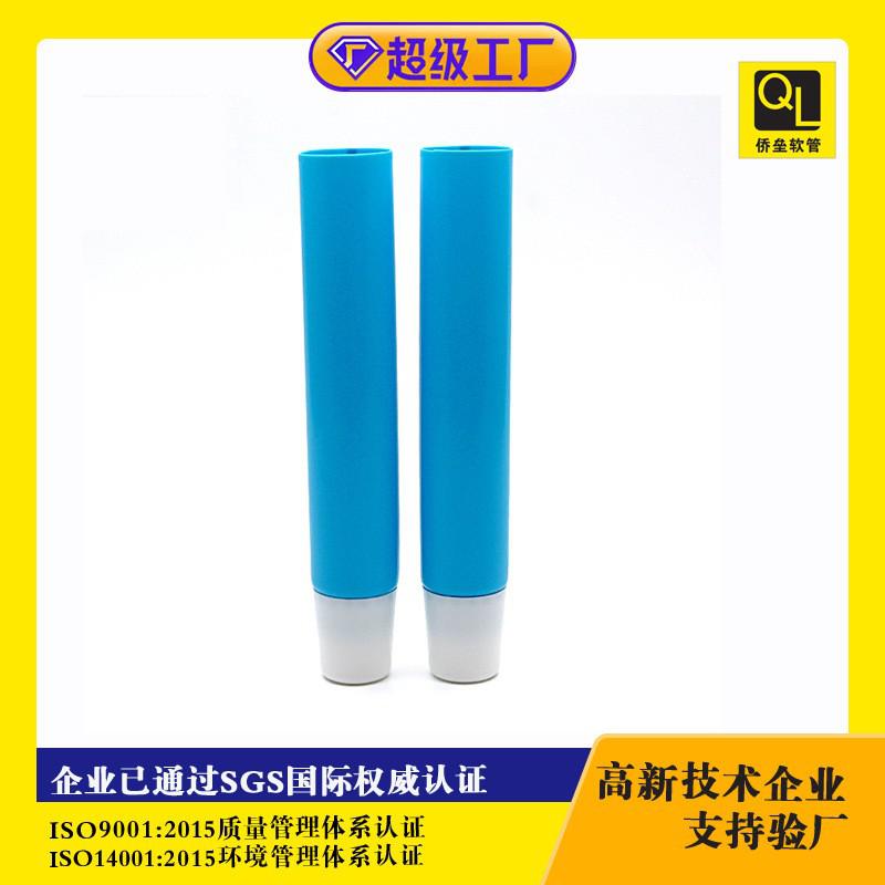 10ML lipstick cosmetic tube packaging material