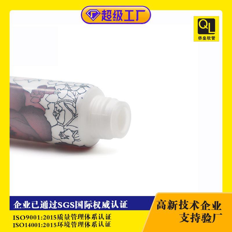 15MLPE Mascara Brush Head Tube Packaging Customization