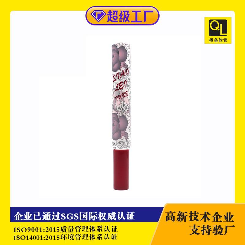 15MLPE Mascara Brush Head Tube Packaging Customization