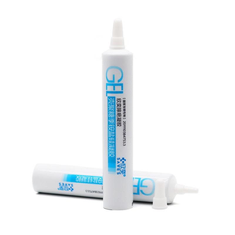 15g gel cosmetic tube