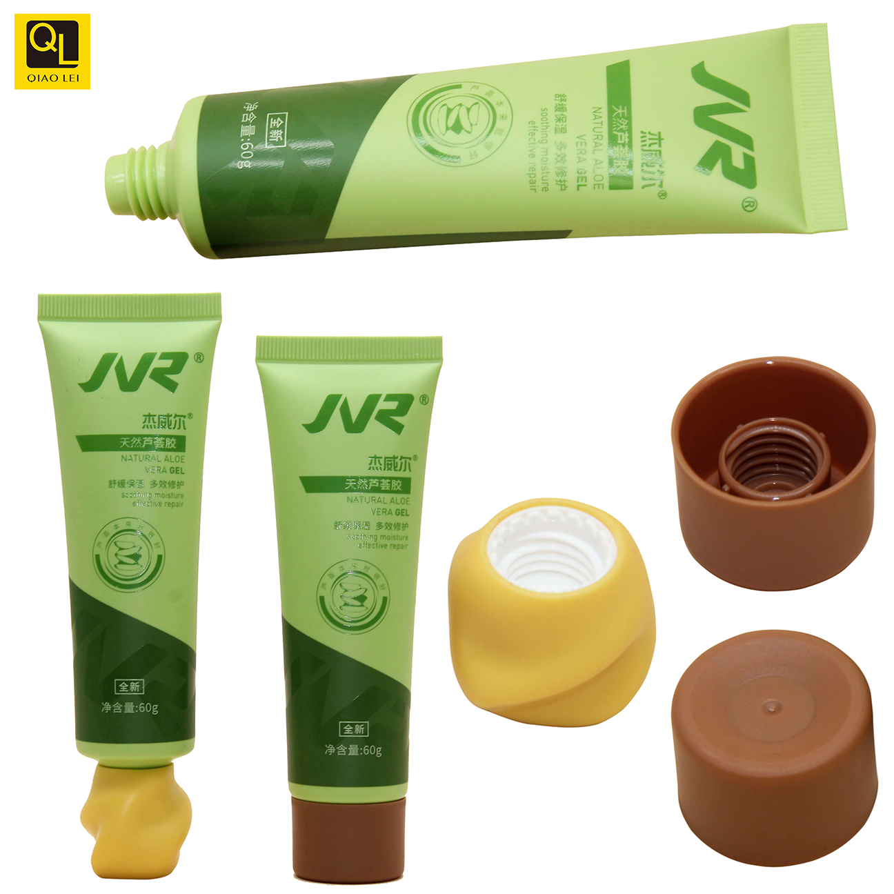 Cleansing aloe vera gel cosmetic hose packaging