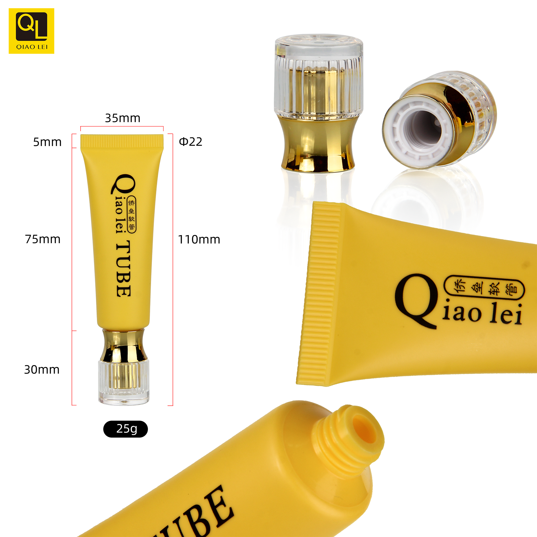 Face Wash Cosmetic Tube Packaging