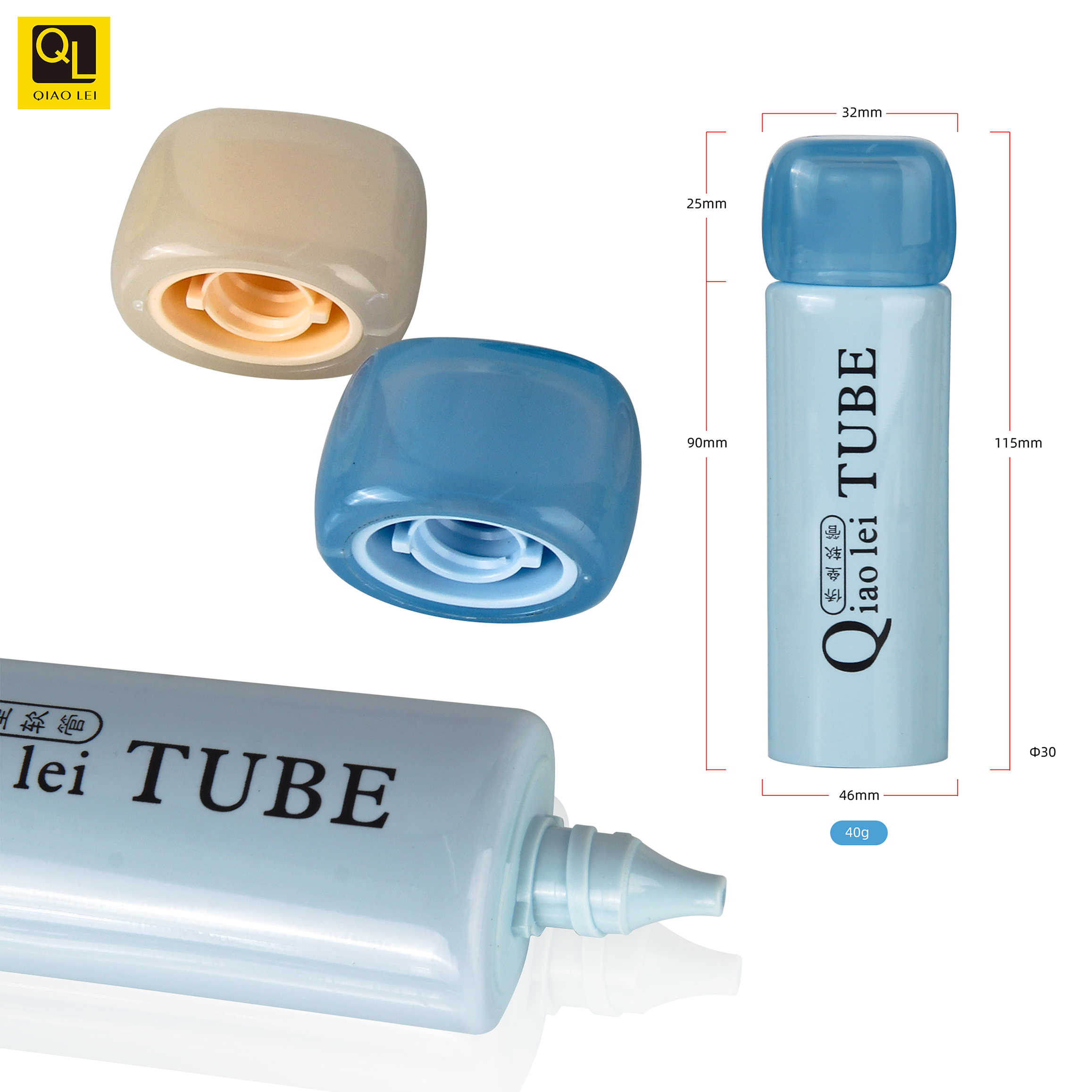 Sunscreen hose packaging