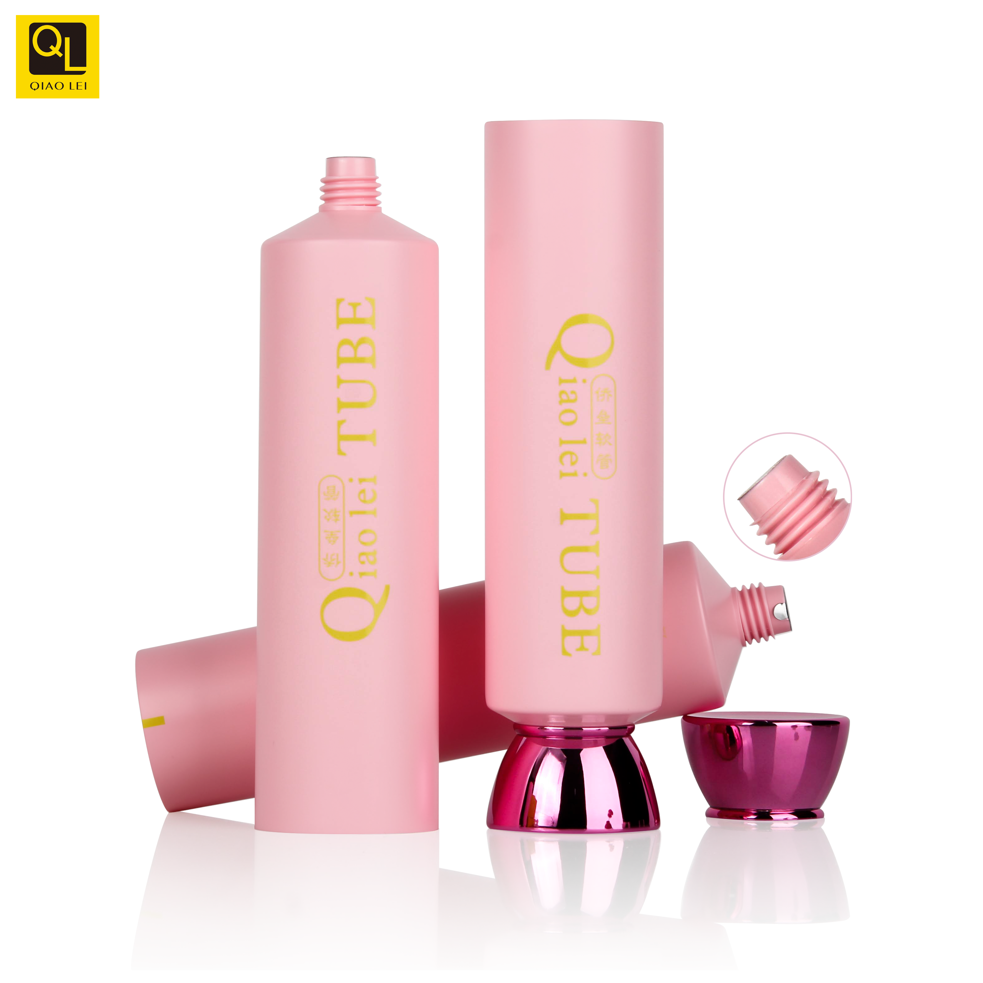 Face cleanser cosmetic tube