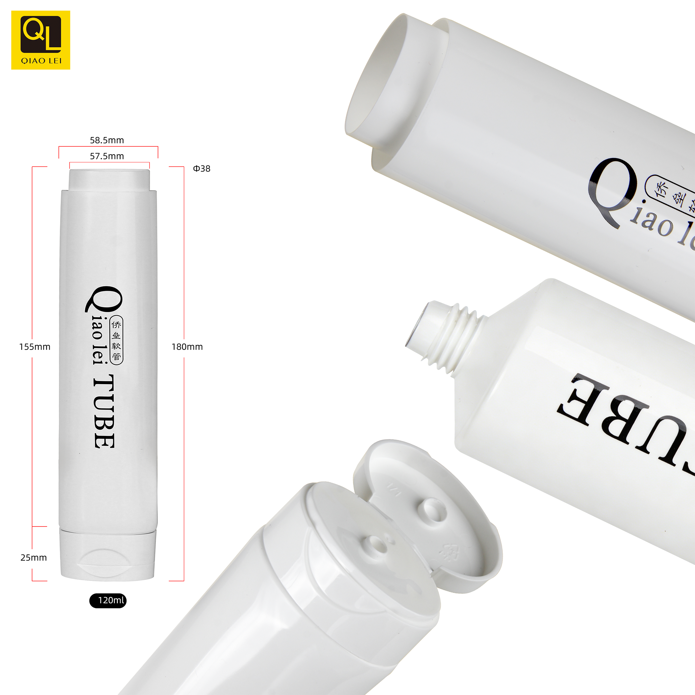 Alphabet tube for cosmetics