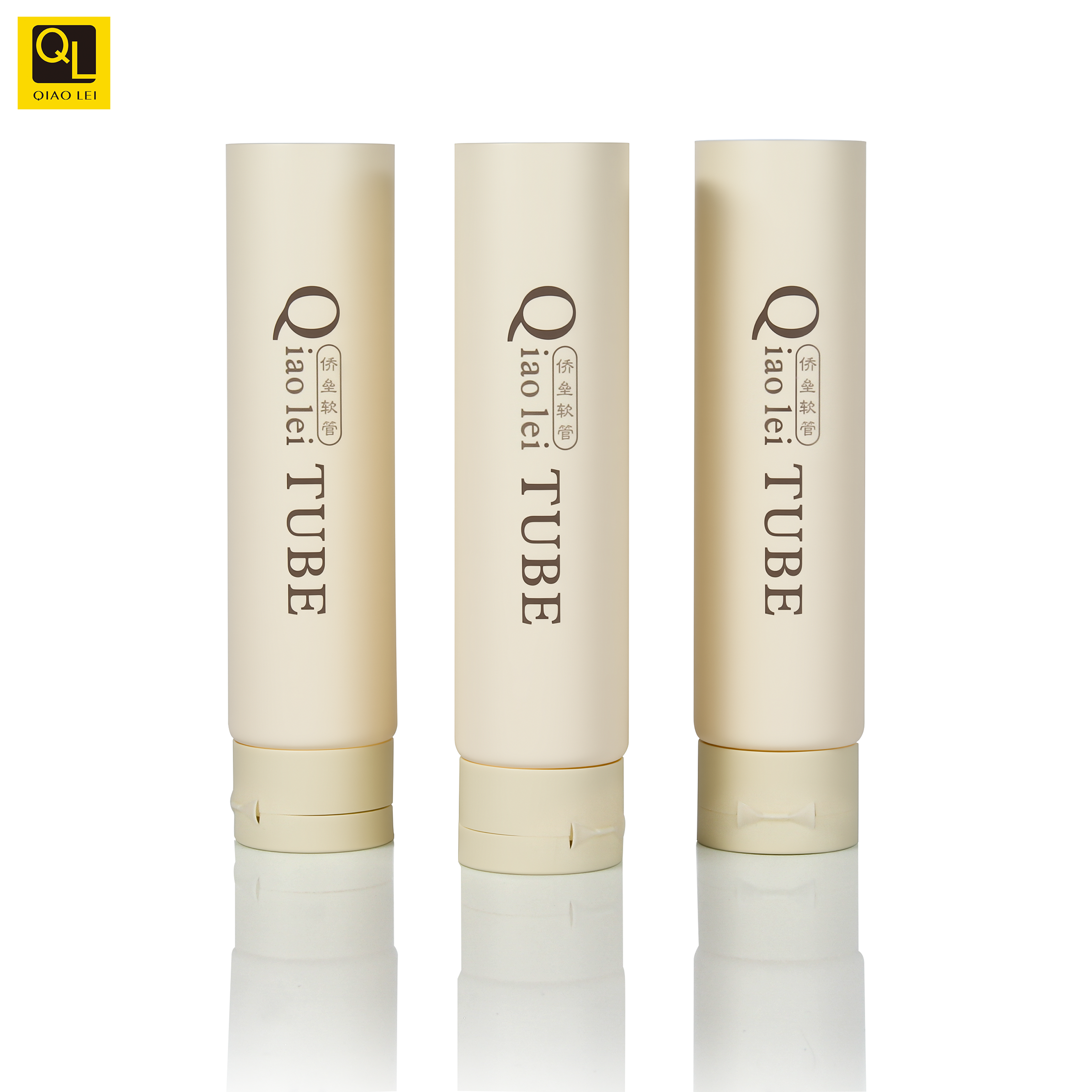Facial cleanser cosmetic tubes
