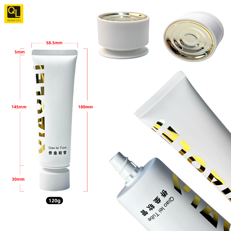 Sunscreen cosmetic hose