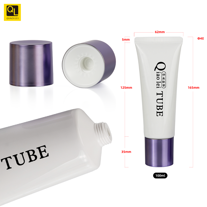 Facial cleanser cosmetic hose packaging