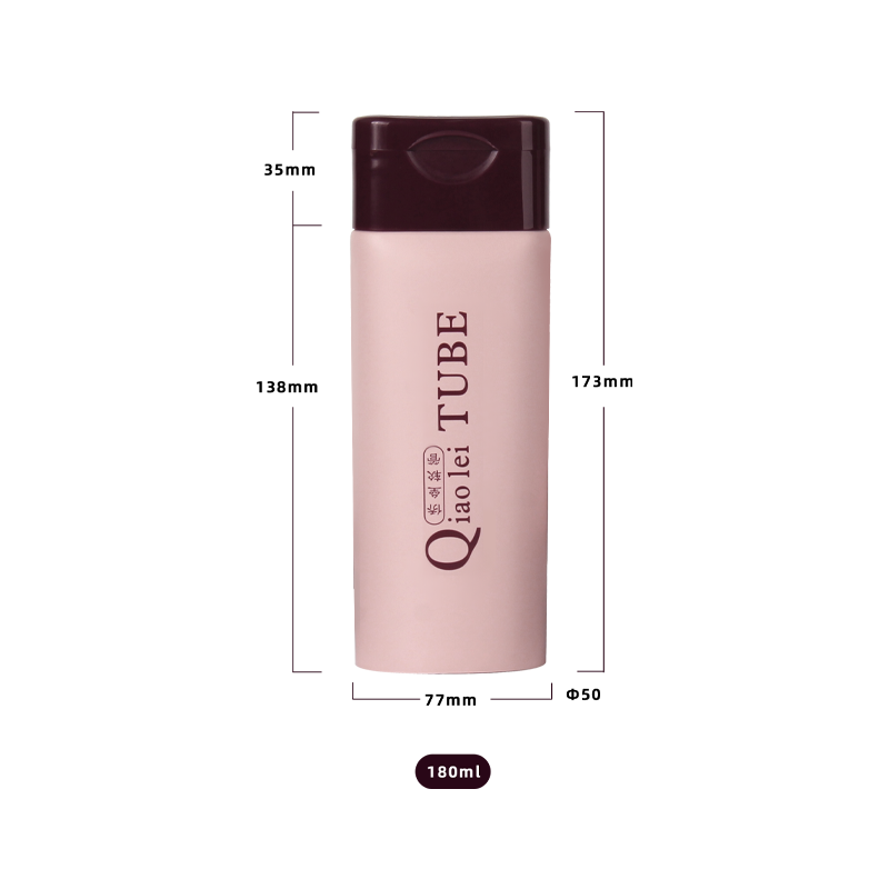 Sunscreen cosmetics tube packaging