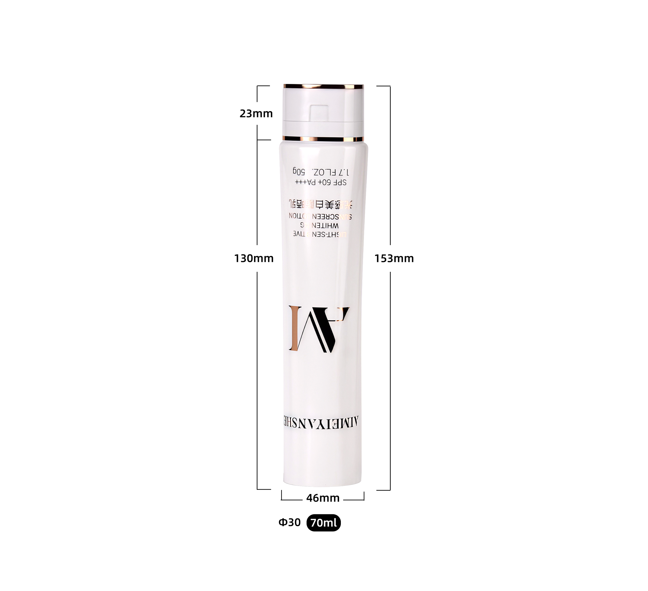 Facial cleanser cosmetic tube packaging