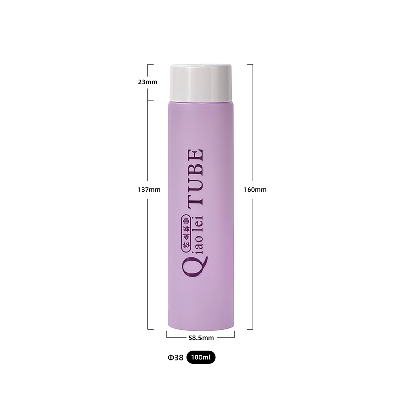 Facial cleanser cosmetic tube packaging