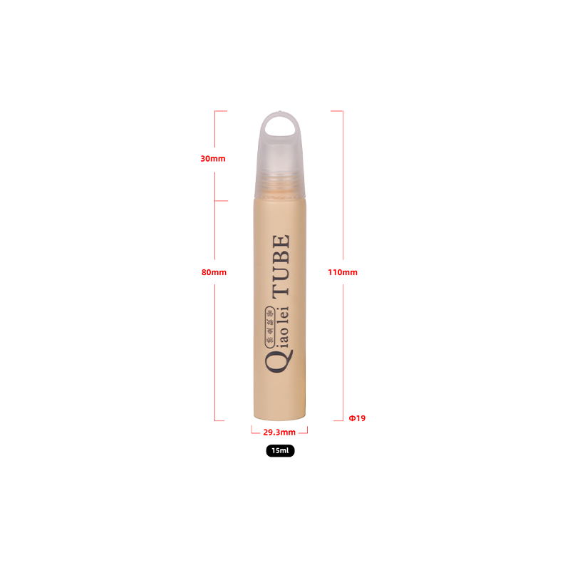 Lipstick, Lip Gloss, Cosmetic Tube Packaging